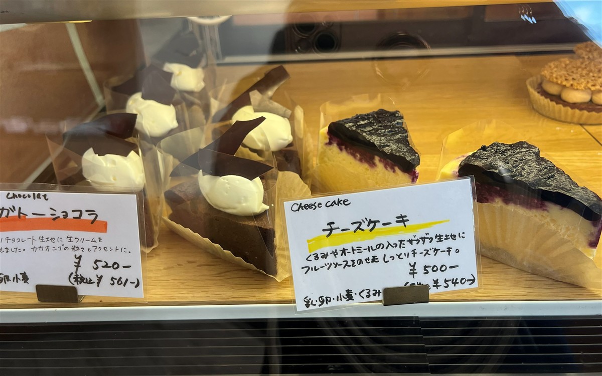ガトーショコラとチーズケーキ