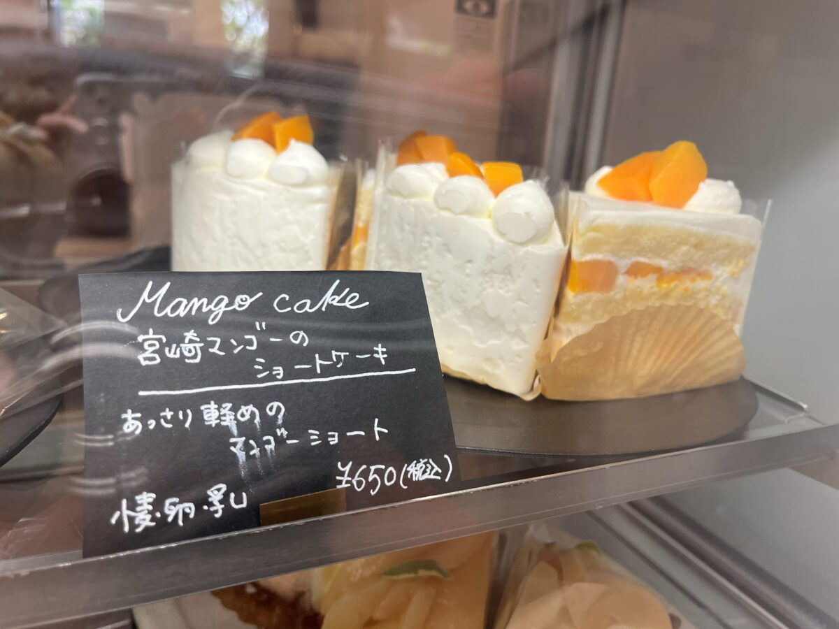 宮崎マンゴーのショートケーキ