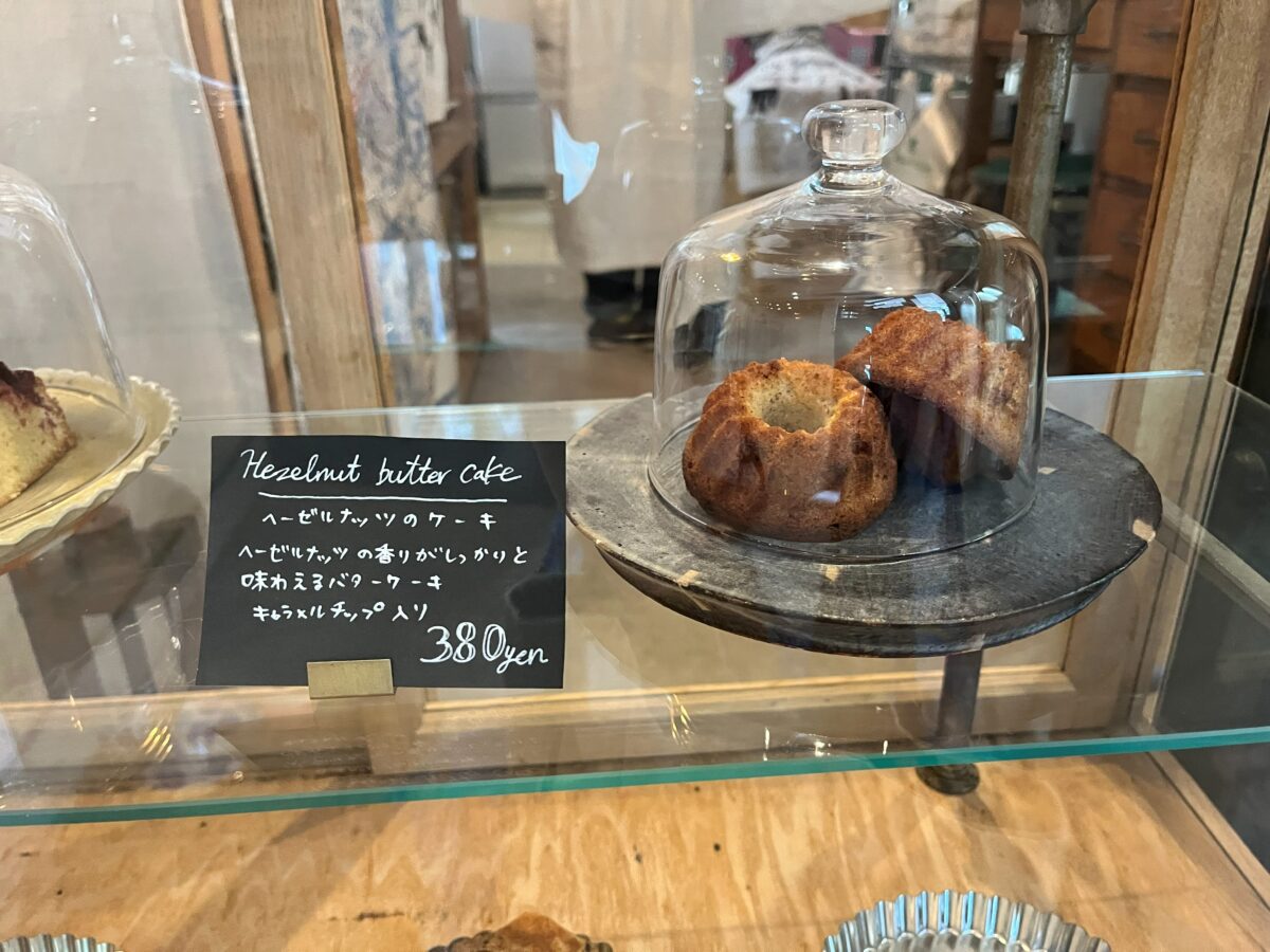 ヘーゼルナッツのバターケーキ