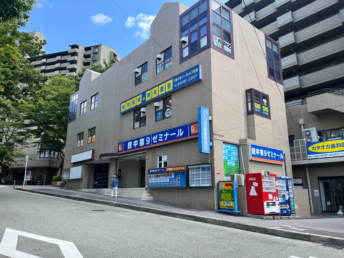 お店周辺の通りの様子