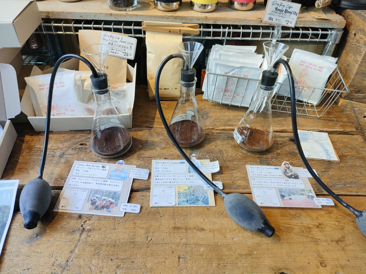 コーヒーの香りを試せるフラスコ