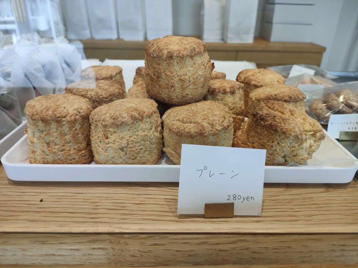 プレーンのスコーン|スコーン屋つむぎ